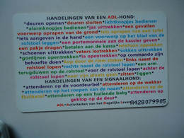 NETHERLANDS  USED PHONECARDS  ANIMALS   DOGS - Autres & Non Classés