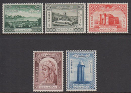 1954. IRAN. Avicenna. Complete Set With 5 Stamps. Never Hinged.  (Michel 903-907) - JF511014 - Iran