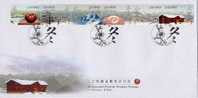 FDC Taiwan 2000 Weather Stamps- Winter Season Snow Mount Pine Plum Food Plum Blossom Rice - FDC