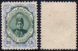 ✔️ Iran Persie 1911/1922 - Sjah Ahmad Qajar - Mi. 317 * MH - €25 - Iran