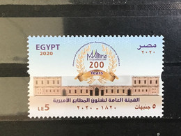 Egypte / Egypt - Postfris / MNH - 200 Jaar Amiria 2020 - Ungebraucht