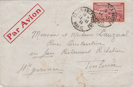 MAROC SEUL SUR LETTRE AVION POUR LA FRANCE 1934 - Lettres & Documents