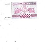 GEORGIE BILLET 500000 LARIS PICK 51 - Sonstige – Europa