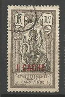 INDE N° 59 OBL - Used Stamps