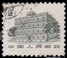 Chine 1962. ~ YT 1432 - Maison Du 1er Août à Nanchang - Used Stamps