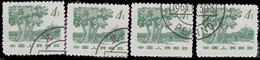 Chine 1962. ~ YT 1435 (par 4) - Shazhouba à Ruijin - Used Stamps