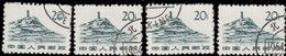 Chine 1962. ~ YT 1438 (par 4) - Porte De La Paix Céleste à Pékin - Used Stamps
