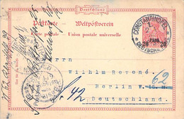 MiNr.P10  1905 Constantinopel,AKS Berlin - Kantoren In Het Turkse Rijk