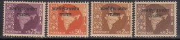 4v India MNH 1963, Ovpt. Laos, Map Series, Ashokan Watermark, - Militaire Vrijstelling Van Portkosten