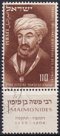 ISRAEL 1953 Mi-Nr. 88 O Used - Usati (con Tab)