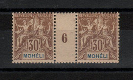 Moheli  _ 1Millésimes 1906 N°8  Neuf - Unused Stamps