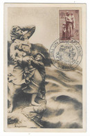 108 SM - SALON DE LA MARINE 1943 -AUX MARINS PERDUS EN MER  -   Cachet à Date  31  Juillet 1943 - Scheepspost