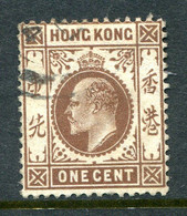 Hong Kong 1907-11 KEVII - Wmk. Mult. CA - 1c Brown Used (SG 91) - Usados