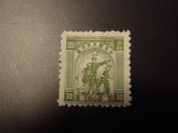 CHINE CENTRALE 1949 SG - China Central 1948-49