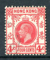Hong Kong 1912-21 KGV - Wmk. Mult. Crown CA - 4c Scarlet Used (SG 102a) - Usados