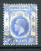 Hong Kong 1912-21 KGV - Wmk. Mult. Crown CA - 10c Ultramarine Used (SG 105) - Used Stamps
