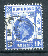 Hong Kong 1912-21 KGV - Wmk. Mult. Crown CA - 10c Deep Bright Ultramarine Used (SG 105a) - Used Stamps