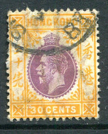 Hong Kong 1912-21 KGV - Wmk. Mult. Crown CA - 30c Purple & Orange-yellow Used (SG 110) - Oblitérés
