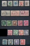 Lot SUEDE SVERIGE Vrac 20 TIMBRES Oblitérés Cf Scan Pour Détail Et état - Other & Unclassified