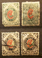 RUSSIA Russie WENDEN Lettonie 1875 - 1880, 4 Timbres  Yvert No 8 * Non Compté, 9 Obl ,10 × 2 Nuances Obl Plume Pen  TB - Zemstvos