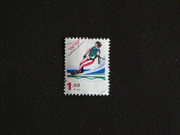 ISRAEL YT 1393 OBLITERE - SKI NAUTIQUE - Usados (sin Tab)