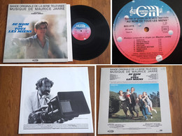 RARE French LP 33t RPM (12") BOF OST "AU NOM DE TOUS LES MIENS" (1985) - Soundtracks, Film Music