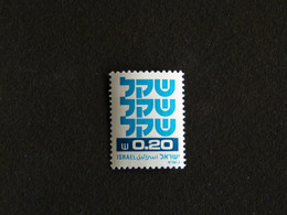 ISRAEL YT 773 ** - LE SHEQEL NOUVELLE MONNAIE - Unused Stamps (without Tabs)