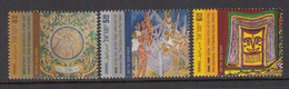 2020 Israel Murals Art  Complete Set Of 3 MNH @ BELOW FACE VALUE - Ungebraucht