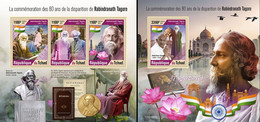 Tchad 2021, Tagore, Gandhi, Flowers, Flag, 3val In BF +BF - Hindoeïsme