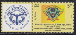 My Stamp, Captain Maoj Kumar Sainik School, Education, Diamond Logo, Mineral Geology, Archery, Fish, 2021 MNH - Andere