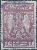 Yugoslavia -Juogoslavia- Revenue Stamp Fiscal Tax Used - Service