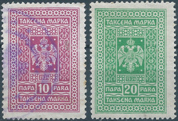Yugoslavia -Juogoslavia- Revenue Stamps Fiscal Tax Used & Min - Servizio