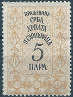 Yugoslavia -Juogoslavia-Croazia-Slovenia-Serbia, Revenue Stamp Fiscal Tax 5 Para,Mint - Service
