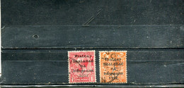 Irlande 1922 Yt 21 23 - Used Stamps