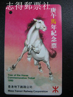 HONG KONG 1990 Railway Year Of Horse Souvenir MTR Ticket - Chemin De Fer