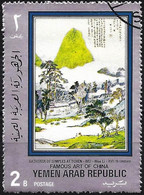 Yemen (YAR) 1971 - Mi 1347 - YT 239D ( Chinese Art : Painting By Won-Li ) - 1958 – Suède