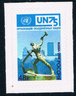 2020 Russia 75 ANNI OF UN STAMP 1V - Nuovi