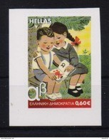 GREECE STAMPS 2011 SCHOOL BOOKS SELF ADHESIVE -5/9/11-MNH-COMPLETE SET - Unused Stamps