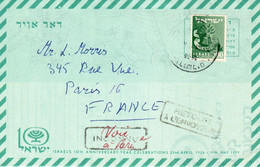 Israel- France 1958 10th Independence Anniversary Returned Illustrated Aerogramme / Air Letter, - Aéreo