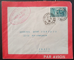 Maroc Morocco Marruecos Lettre Avion Casablanca 1929 Enveloppe Latecoère JUDAICA Dahan Airmail Cover Carta Aerea Sobre - Lettres & Documents