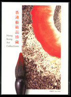 CHINA / HONG KONG - 2002 Hong Kong Art Collection Postcards.  Unopened Set. Not Addressed.  Set 18. - Postal Stationery