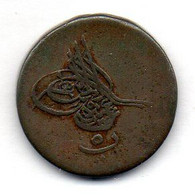 EGYPT - OTTOMAN PERIOD - SULTAN ABDUL MEJID 5 Para, Bronze, Year 3, AH1255, KM #222 - Aegypten