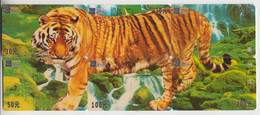 CHINA TIGER PUZZLE SET OF 6 PHONE CARDS - Puzzles