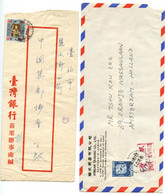 TAIWAN R.O.C. - Five (5) Covers With Different Stamps. All Sent In The Mail. - Collections, Lots & Series