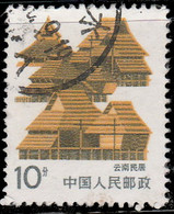 Chine 1986. ~ YT 2779 - Yunnan - Used Stamps