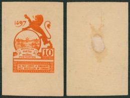 Essai - Proposition Du Peintre Louis Titz (Bruxelles Expositions 1897) Sur Papier Japon épais (1 Couleur) : STES 2230 - Ensayos & Reimpresiones