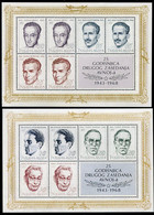 YUGOSLAVIA 1968 National Heroes Blocks MNH / **..  Michel Block 13-14 - Nuevos