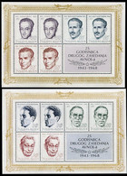 YUGOSLAVIA 1968 National Heroes Blocks MNH / **..  Michel Block 13-14 - Neufs