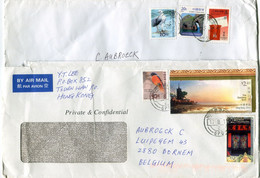 Hong Kong 2 Covers To Belgium - See Nice Stamps And Cancellations - Birds - Qiantang Bore An Others - Lettres & Documents