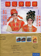 Hong Kong Cover To Belgium - See Nice Stamps And Cancellation + Content With Festival Folder ( Colorful ) - Cartas & Documentos